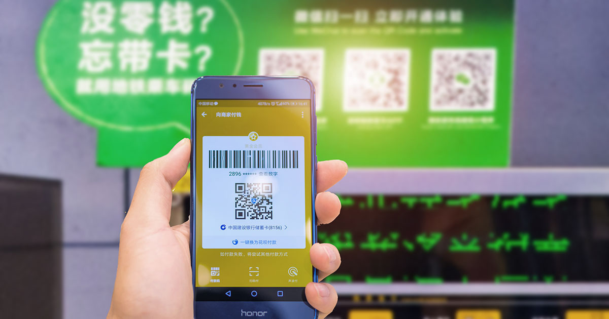 海外充值 WeChat Services | Discovering Hassle Free Deals