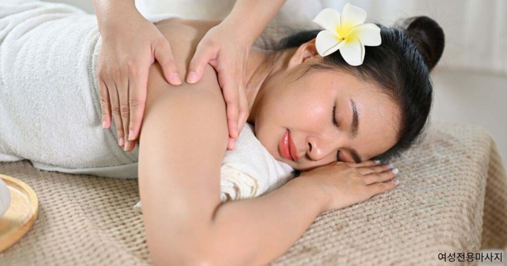 Women-Only Massage