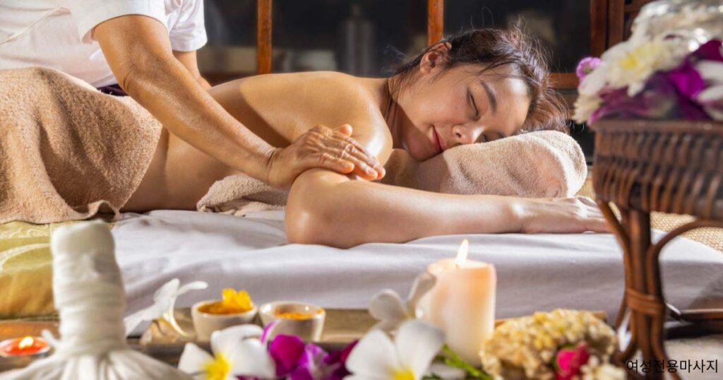 Women-Only Massage